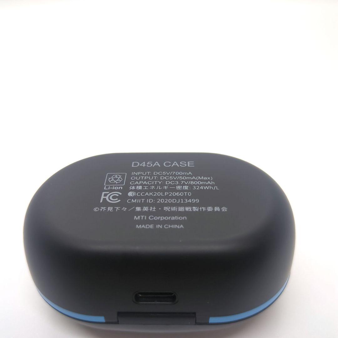 呪術廻戦　五条悟モデル　ワイヤレスイヤホン