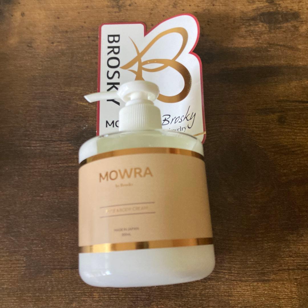 小さな古着屋さん専用