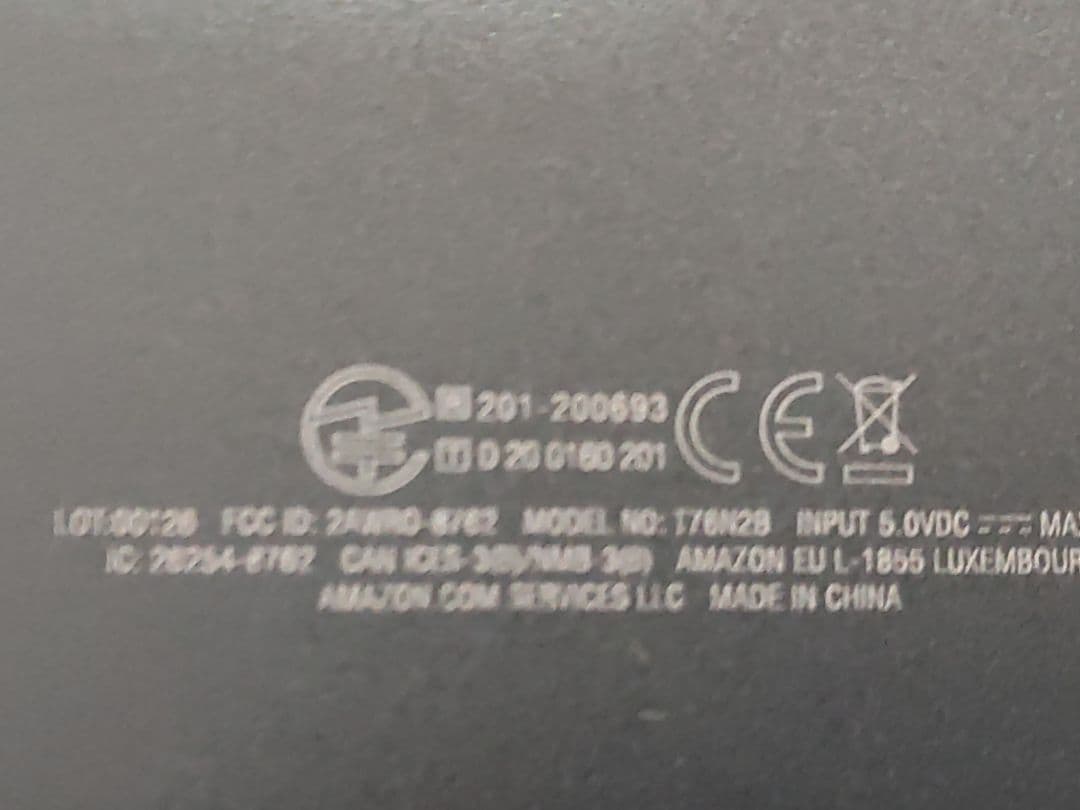 Amazon Fire HD 10第11世代 64GB キーボードケース込み