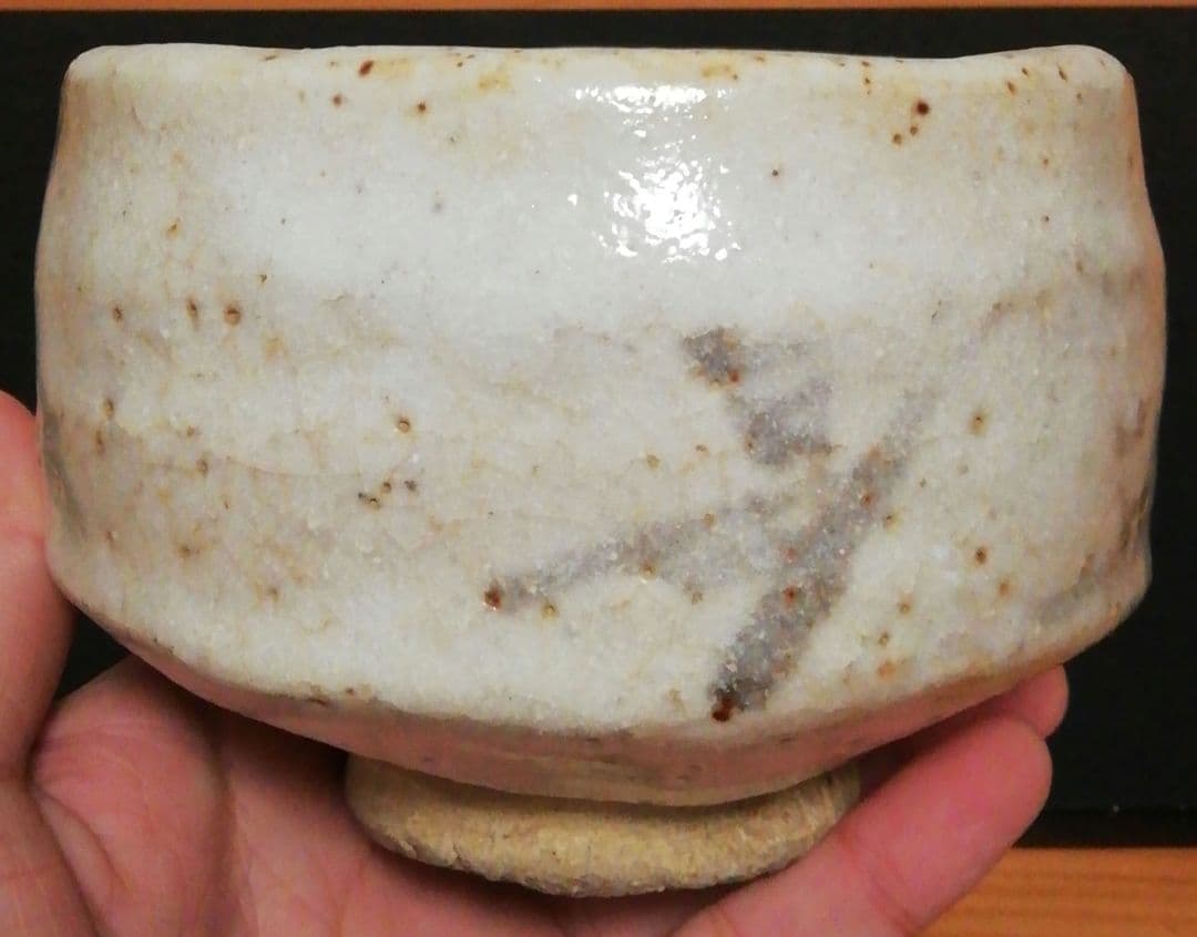 加藤十右衛門作　志野焼　絵志野　茶碗　共箱　茶道具