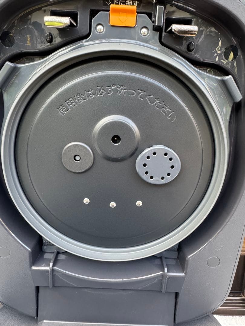 高級炊飯器　NW-NA10 ブラック　限定品　未使用　展示品　最終値下げ　保証付