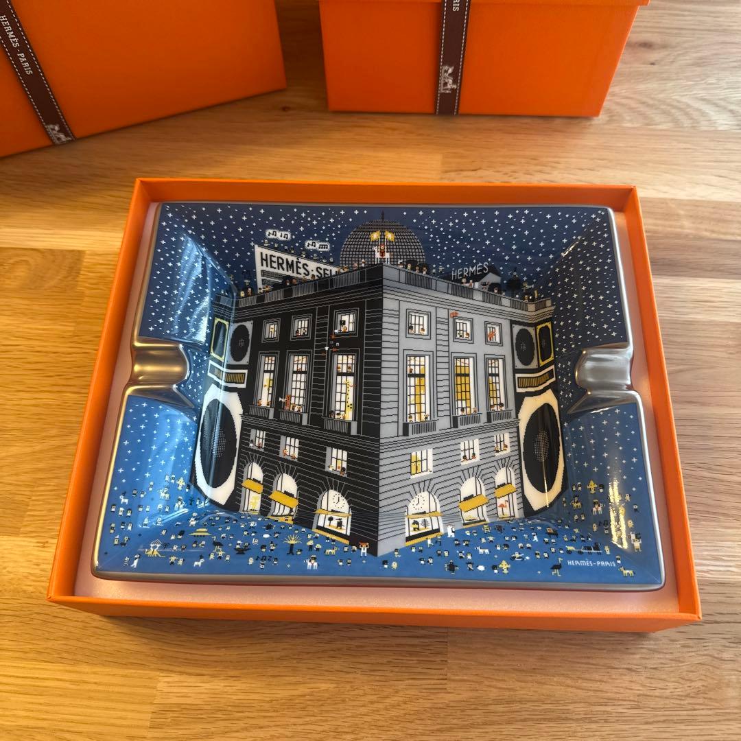 エルメス灰皿 3H フォーブル・パーティ