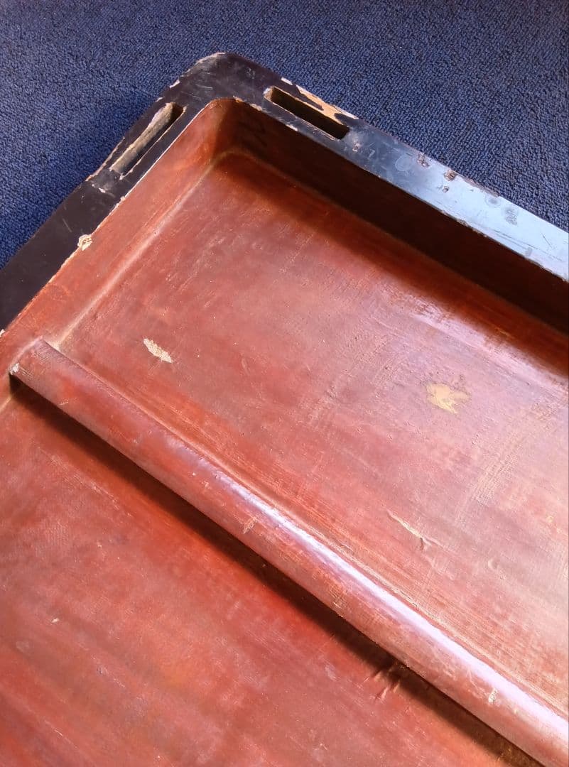 堆朱　座卓 約97cm✕ 74cm✕32.5cm　木製　アンティーク　脚取り外し