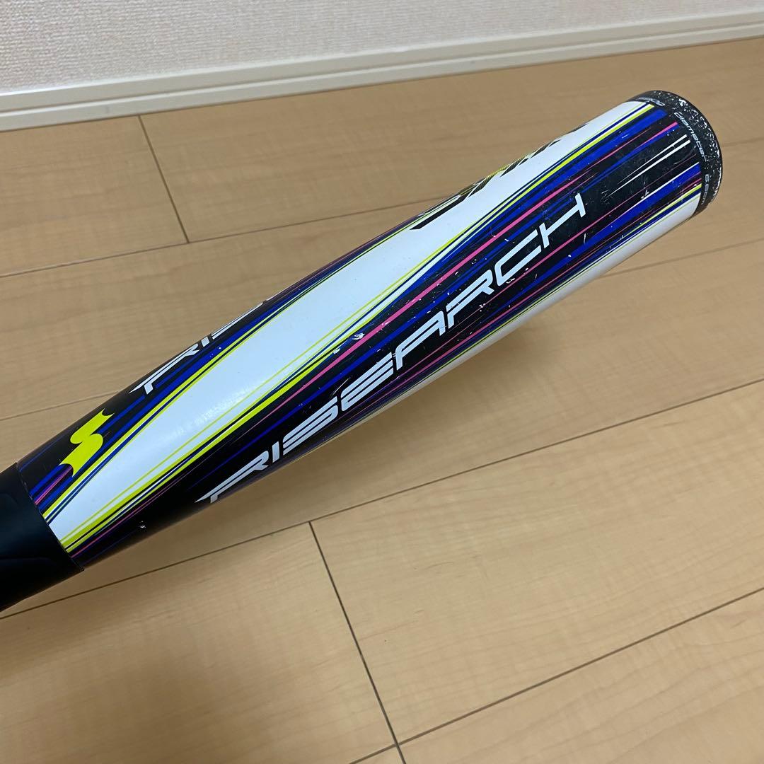 SSK エスエスケイ ライズアーチ3XXX 軟式少年 RISEARCH 80cm