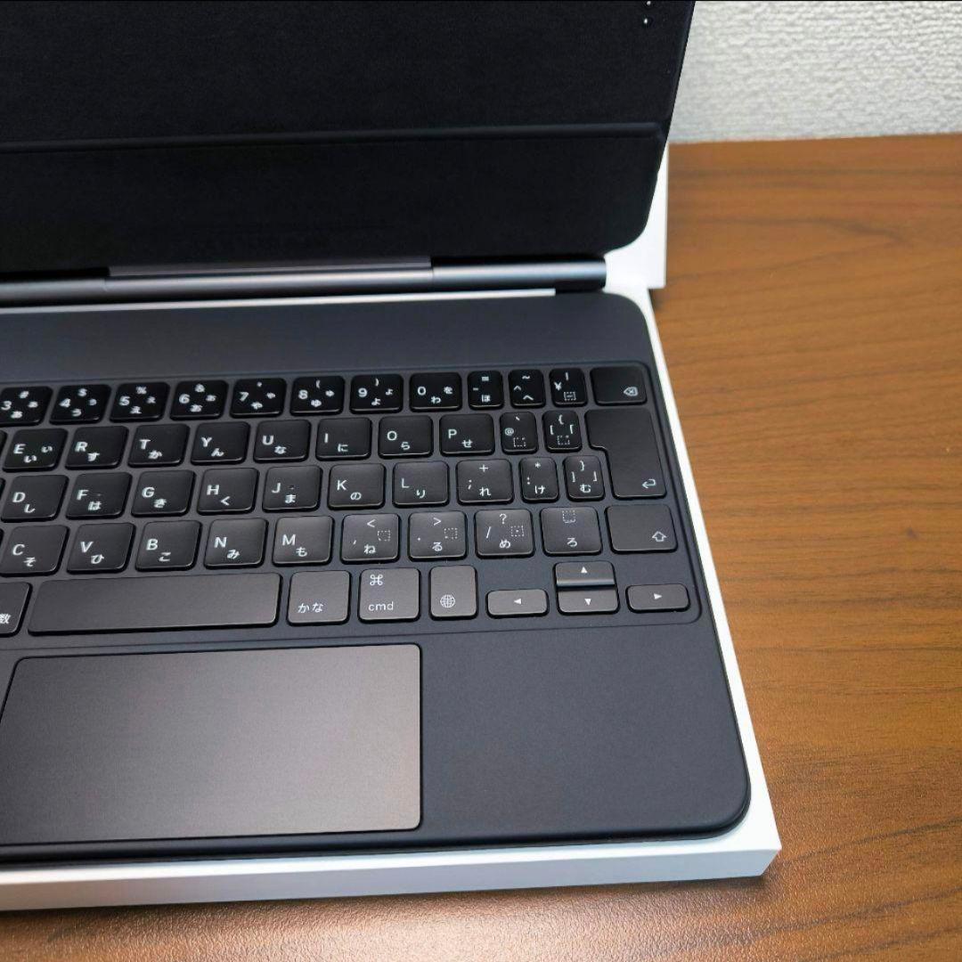 キーボード Apple iPad Magic Keyboard