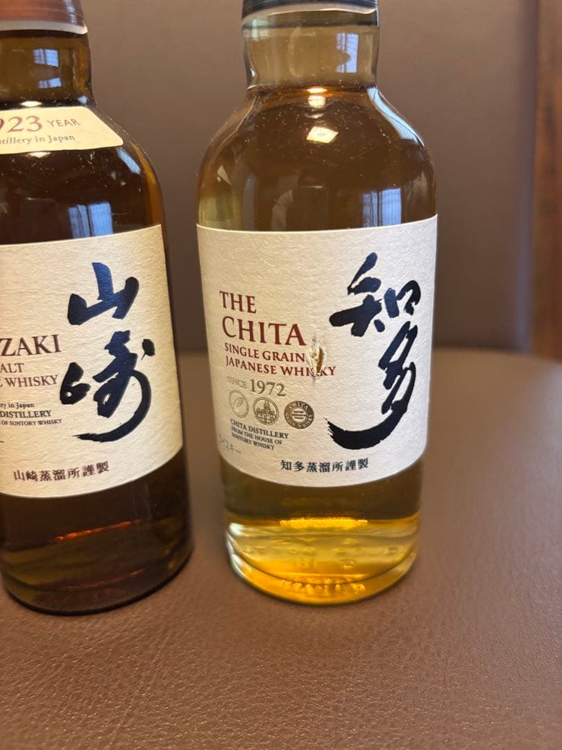 M*A様 山崎＆白州&知多　ウィスキー180mlサイズ　各種1本　合計3本