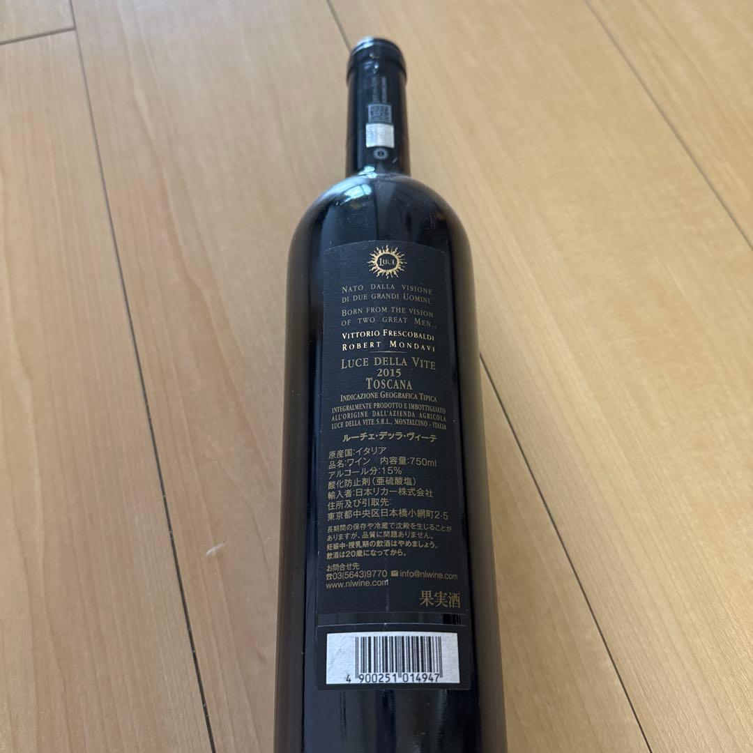 ルーチェ デッラ ヴィーテ 750ml イタリア ワイン 2015 未開封