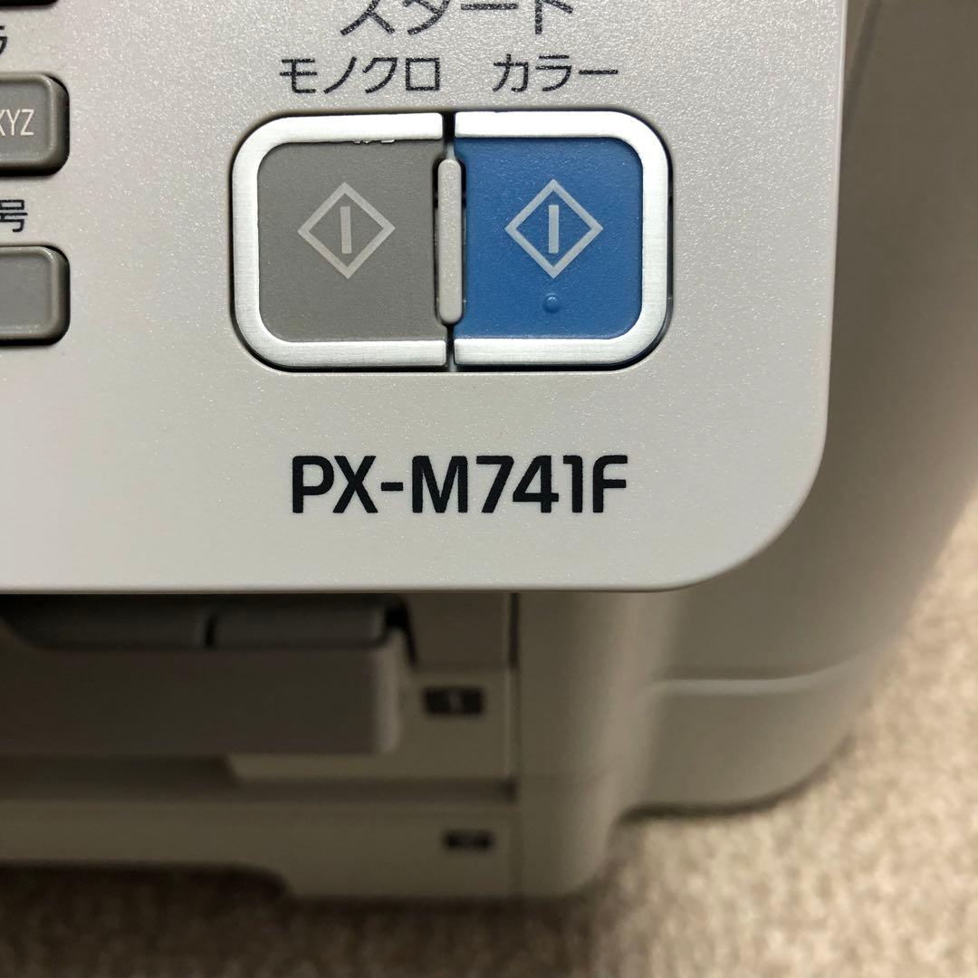 EPSON PX-M741F プリンター 中古