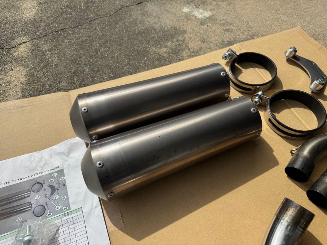 TTS デュアルレーシングマフラー Ninja250 250R フルエキ