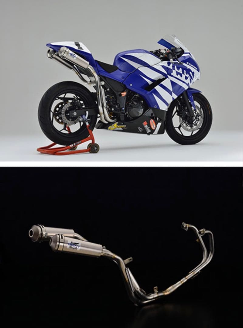 TTS デュアルレーシングマフラー Ninja250 250R フルエキ