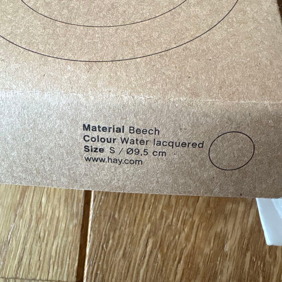 HAY ジムフック Sサイズ