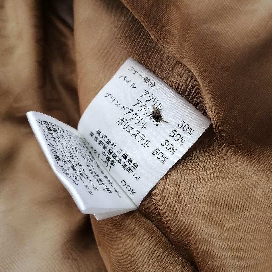 BURBERRY バーバリー ブルーレーベル ウール キャメル フードファー