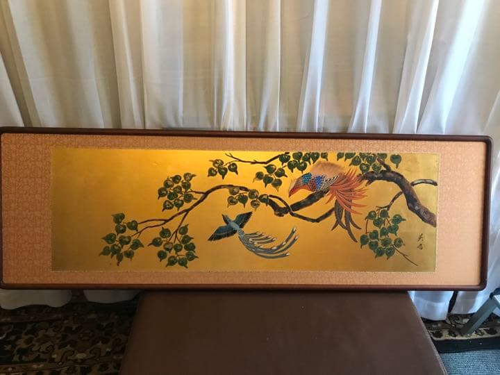 花街のお持ち物　枝木と鳳凰　138.5cmワイド　木枠　唐朝