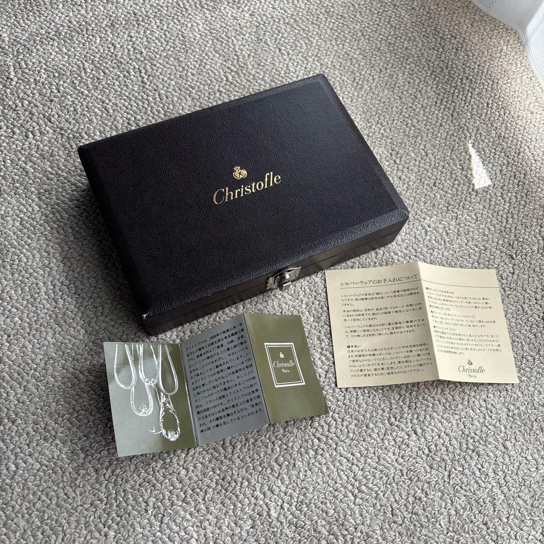 【未開封✨】クリストフル　アリアゴールドリング　スプーン６点　ボックス付き