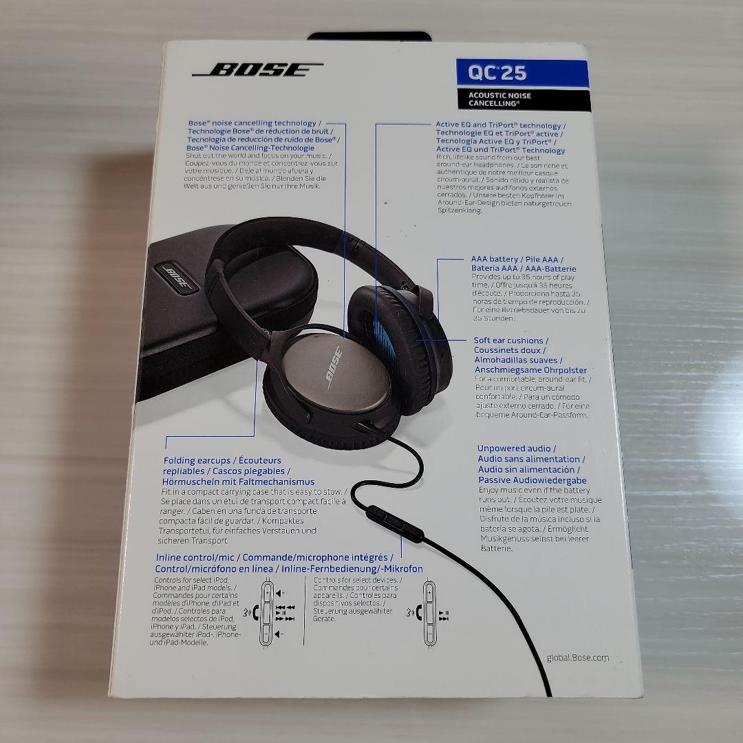 早い者勝ち❣️２４時間大幅値下げ❣️Bose QuietComfort25