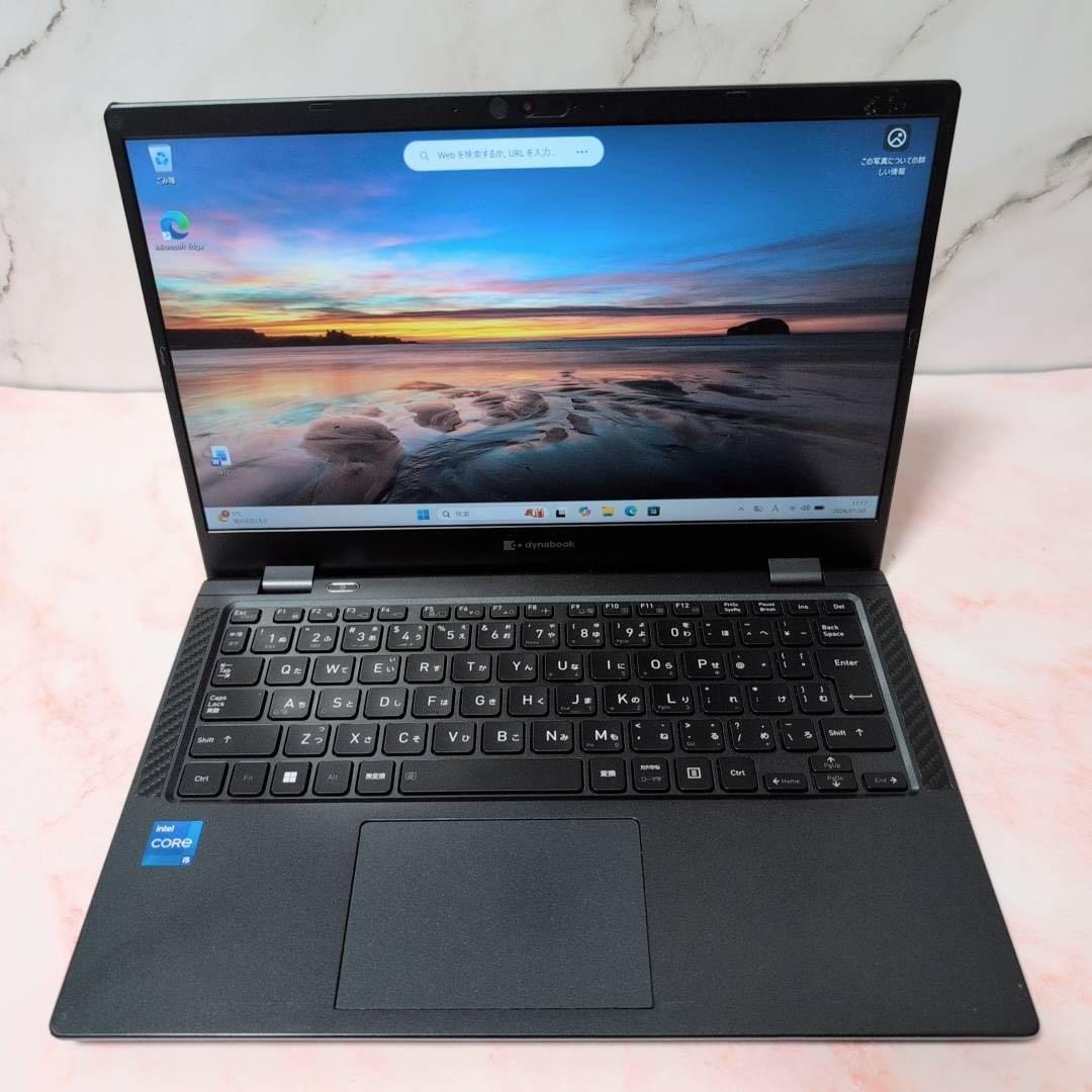 【美品】東芝/第11世代i5/薄型軽量/dynabook G83HU/Win11