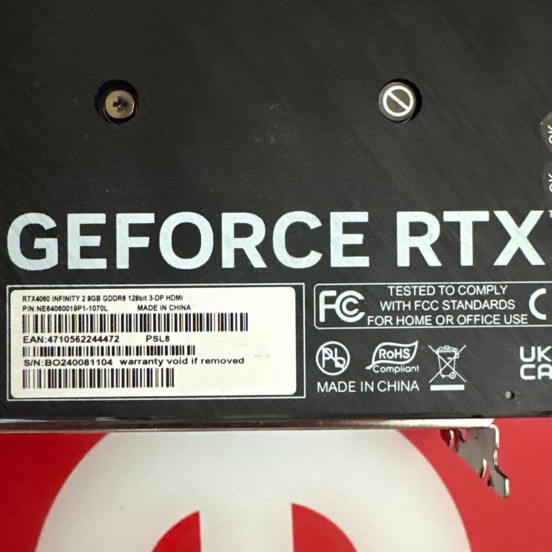 RTX4060 8gb 美品動作確認済み