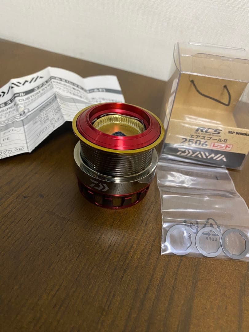 ダイワ　RCS エアスプールⅡ 2506 レッド SLPワークス