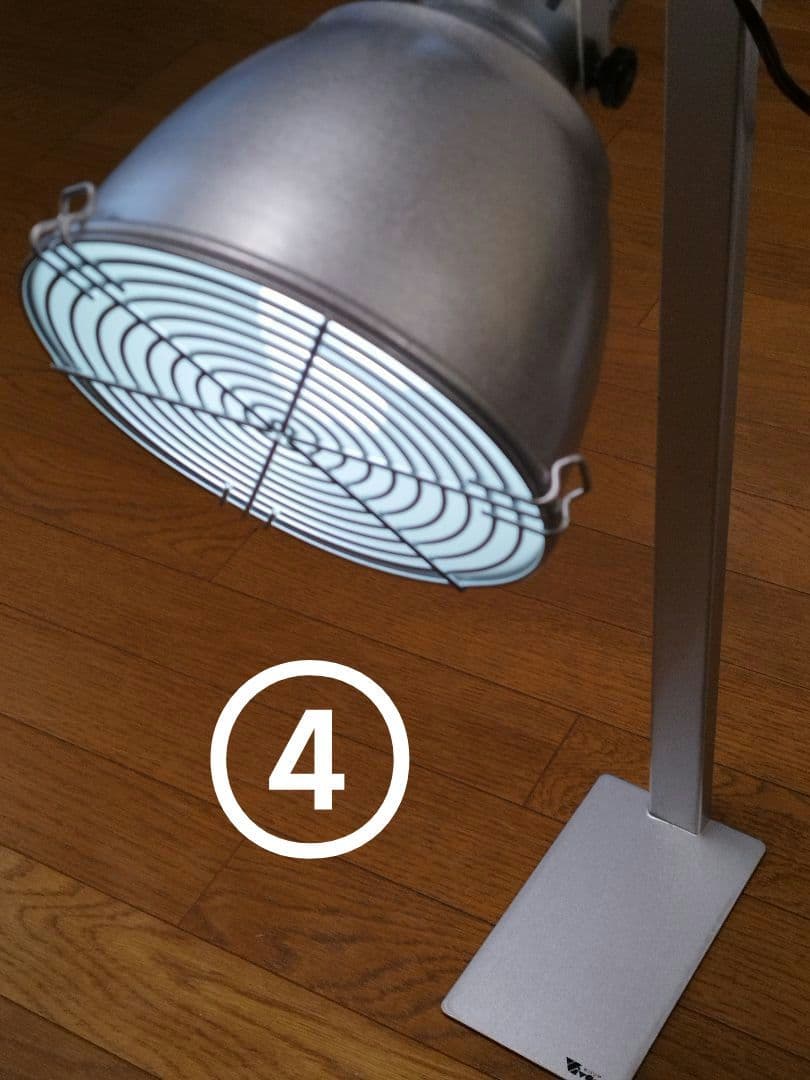 小動物保温＆室内日光浴ライトセット