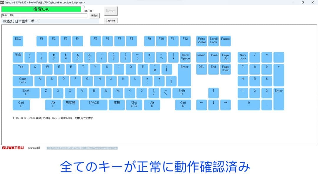 累積1487H Latitude 3520/16GB/office BT100%
