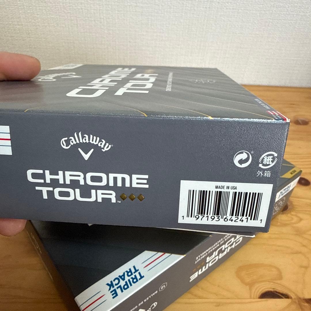 キャロウェイゴルフボールCHROME TOUR x2箱セット