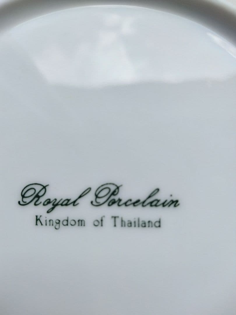  Porcelain ロイヤルポーセリン　スープ 皿 カレー皿　6枚組