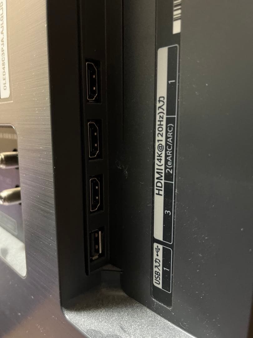 藤*林様 LG OLED48C3PJA 48インチ有機ELスマートテレビ