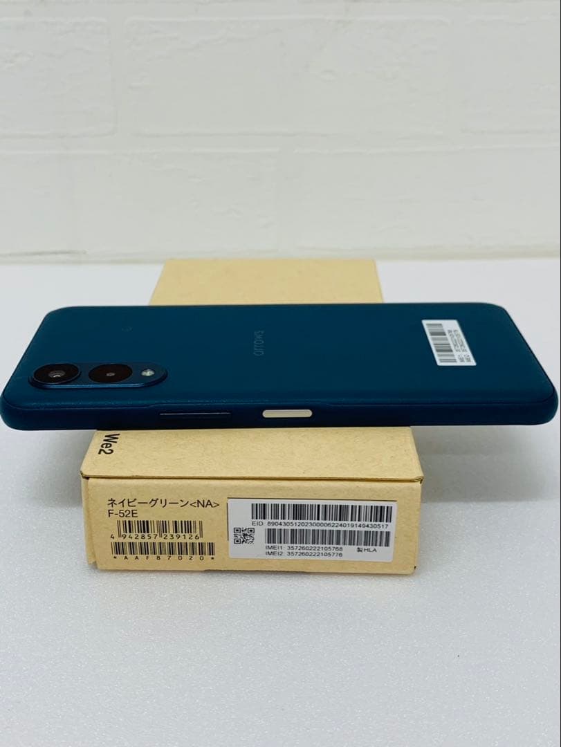 【美品】arrows We2 本体　ネイビーグリーン