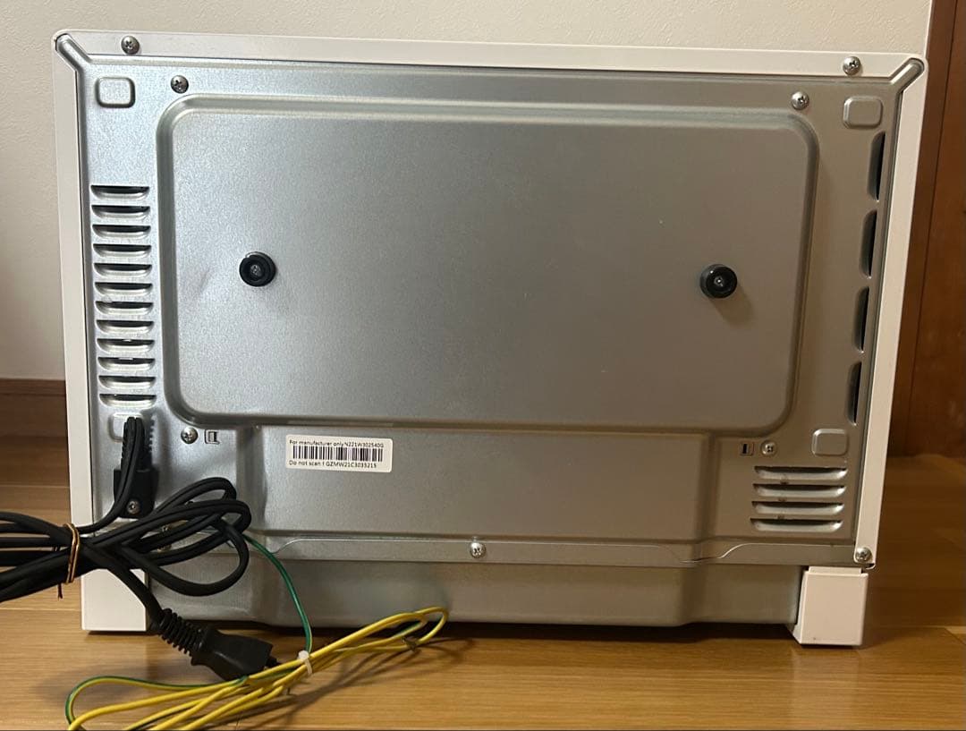 【yoshige】SHARP オーブンレンジ RE-WF181-W