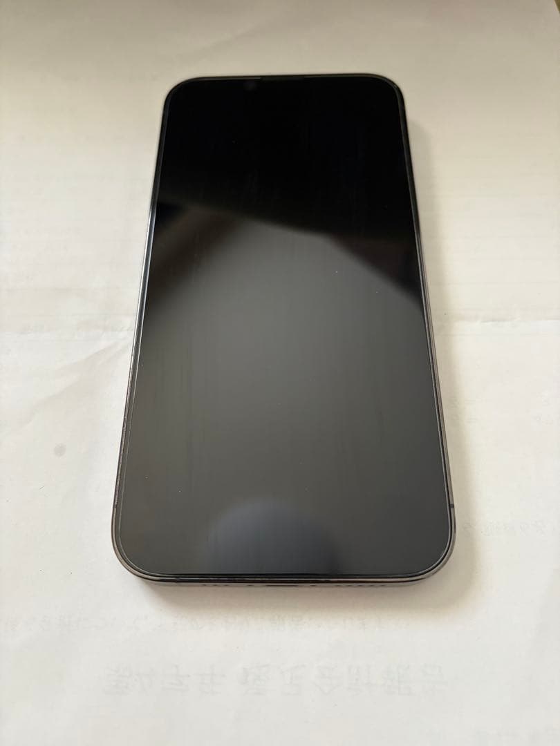 【値下げ中】Apple iPhone 13 Pro グラファイト 6.1インチ