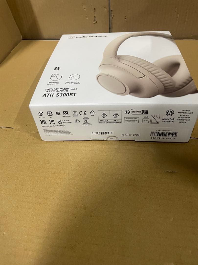 オーディオテクニカ ATH-S300BT(E) ワイヤレスヘッドホン ベージュ