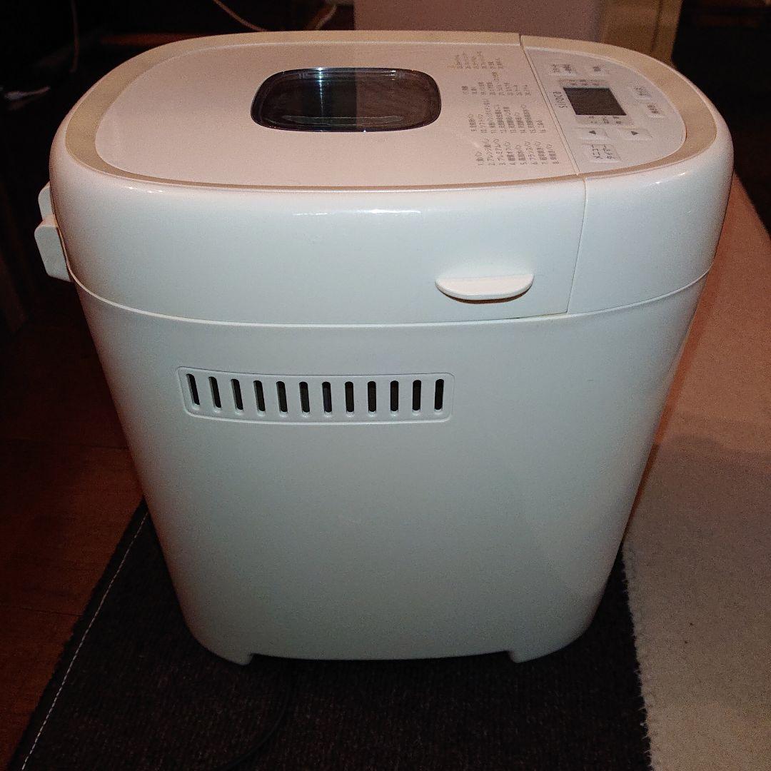 2022年製 SB-2D151 シロカ おうちベーカリーベーシックプラス