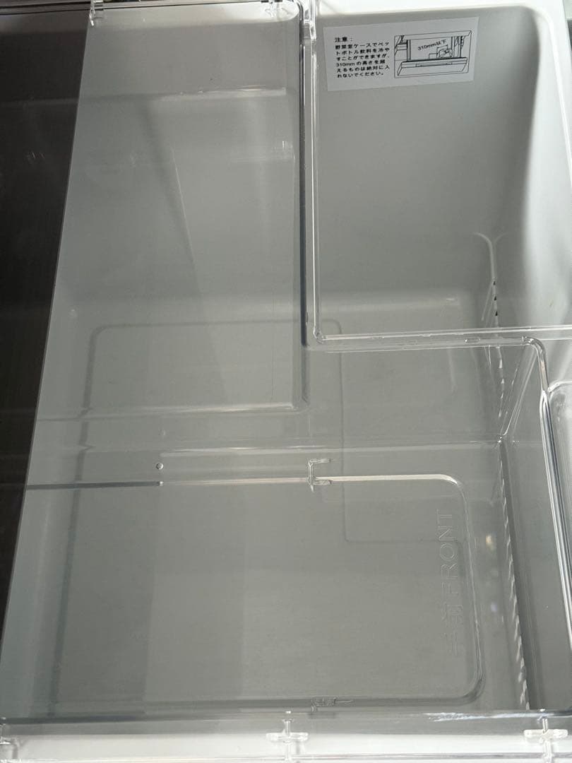 4日までの価格！送料込 Hisense 3ドア冷蔵庫 HR-GZ201B