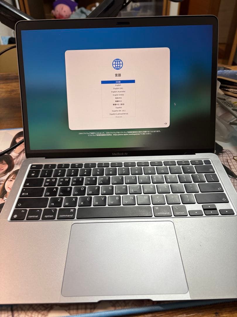 Apple MacBook air m1 8GB 256GBスペースグレー 韓国