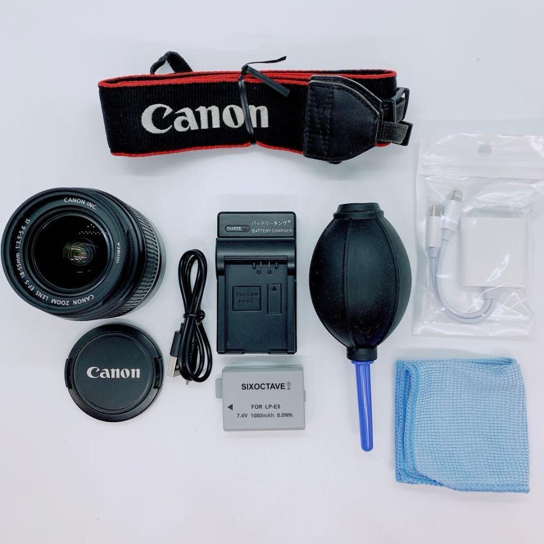 Canon キャノン　カメラ　一眼　レンズ　EOS Kiss X2 M358