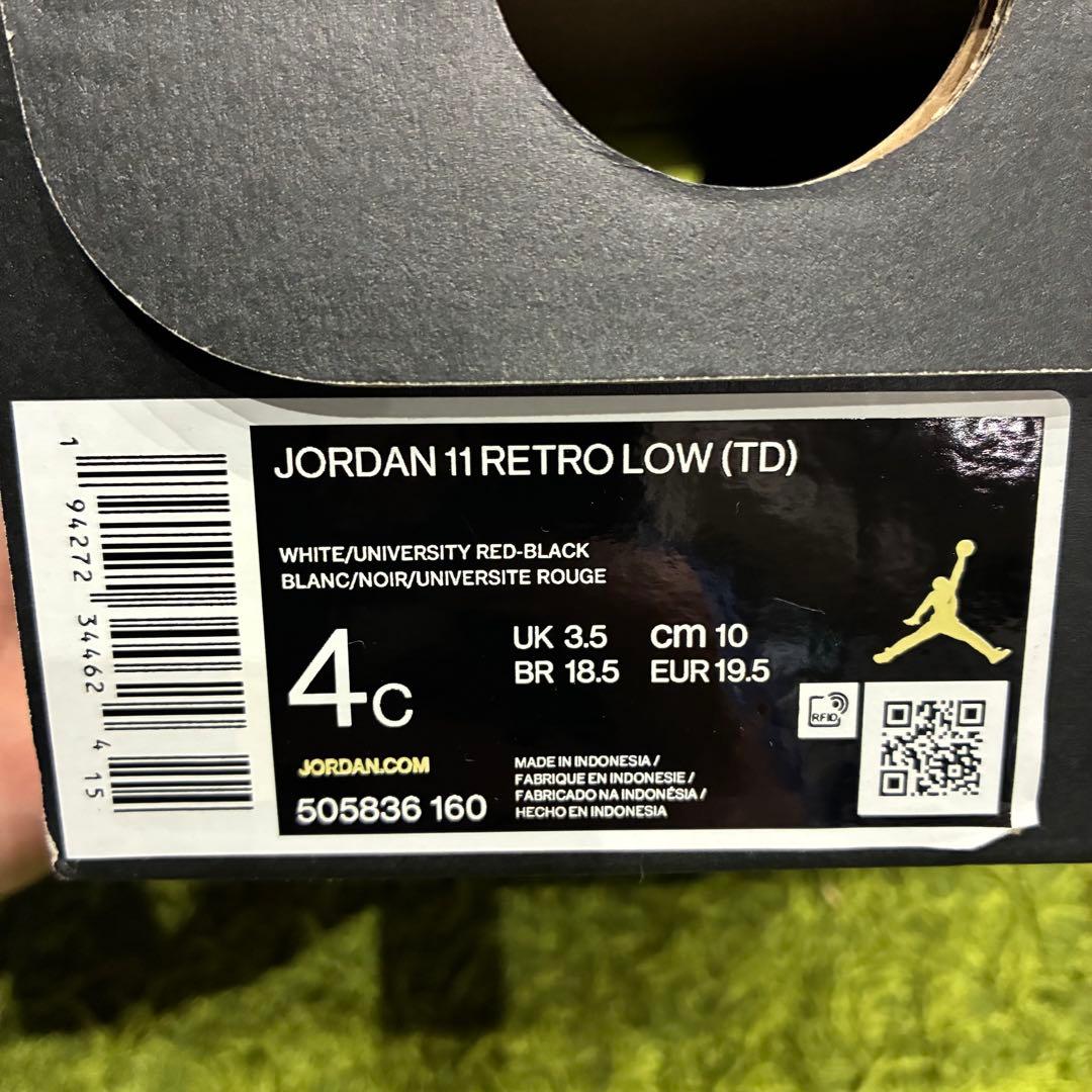 TUH　JORDAN DIESEL セット