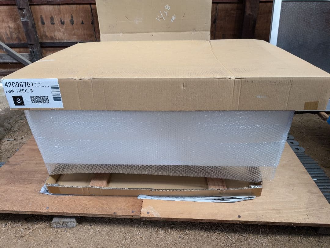 【新品未使用】カラーステンレス浴槽