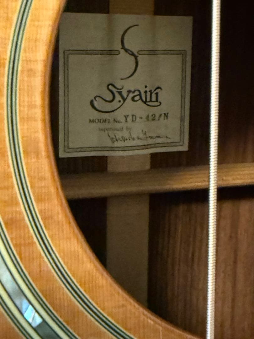 S-yairi YD-42/Nオール単板純正ハードケース付き