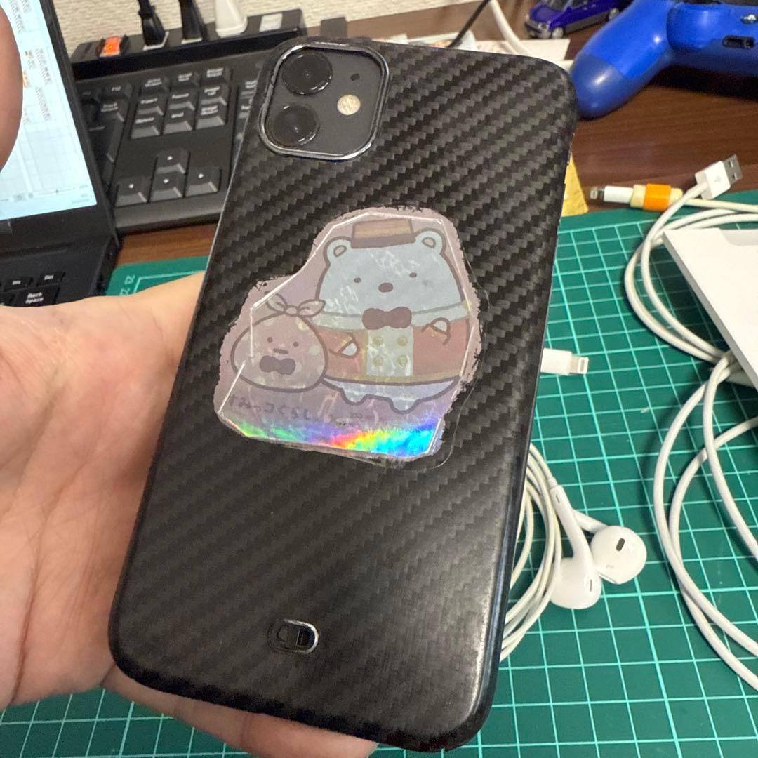 iPhone11 128GB 純正付属品多数