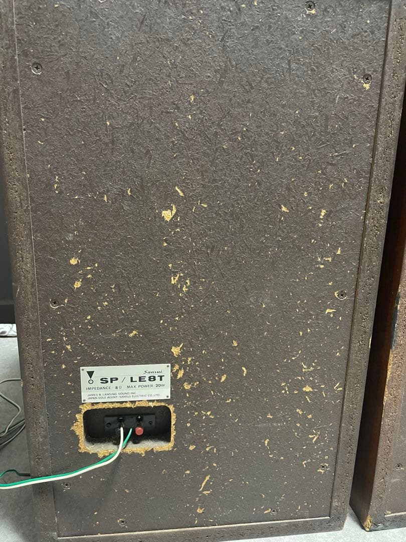 SANSUI SP-LE8T 音出し確認済み