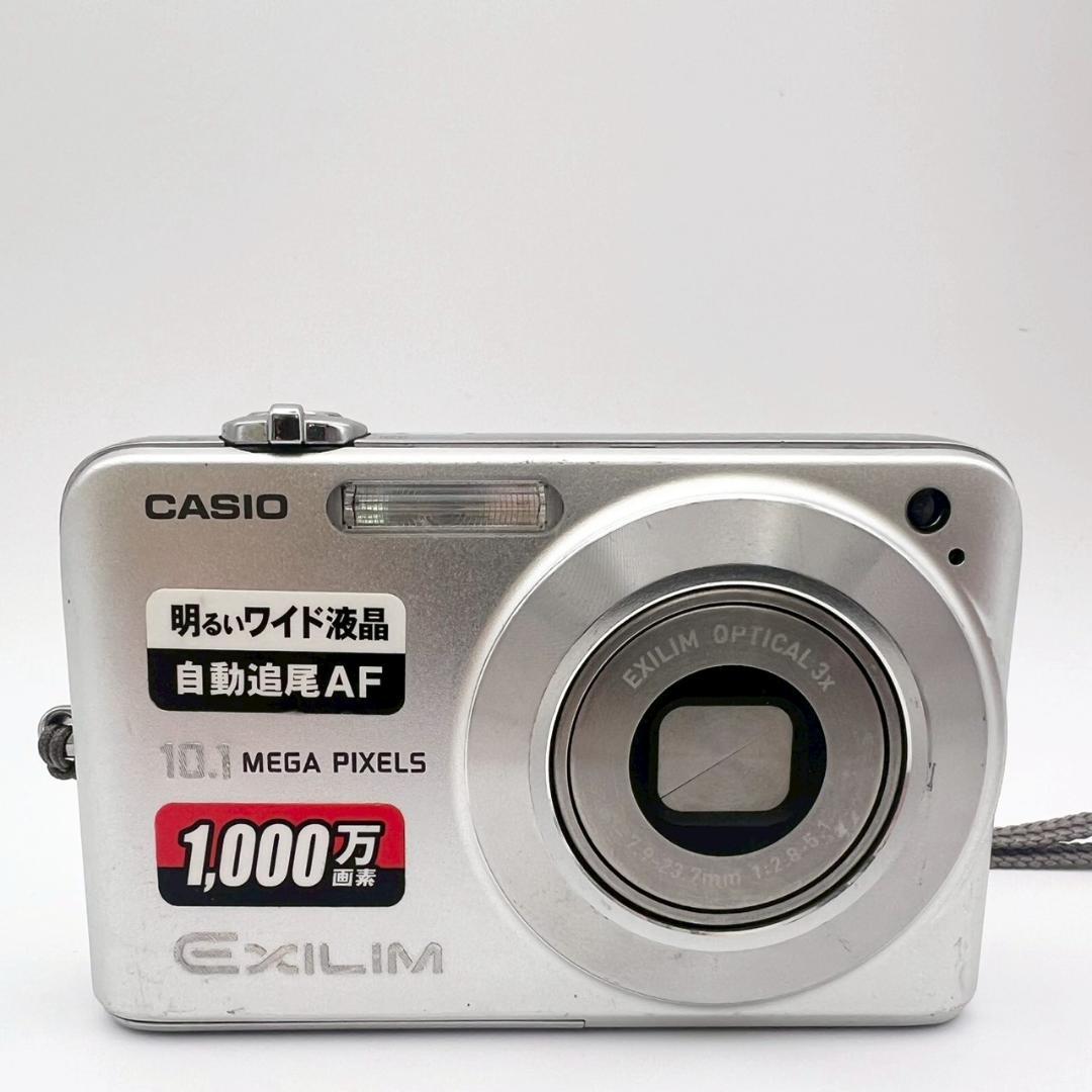 【動作品】CASIO EXILIM EX-Z1050 コンデジ 動作確認済