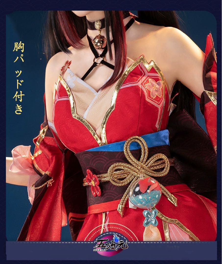 猫屋小舗　崩壊スターレイル　崩スタ　花火　コスプレ　衣装