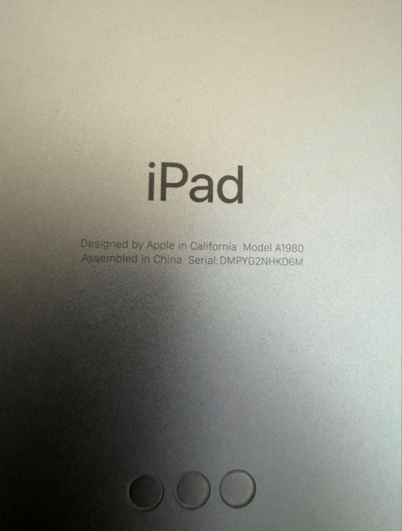 放*後様 iPad Pro 11インチ