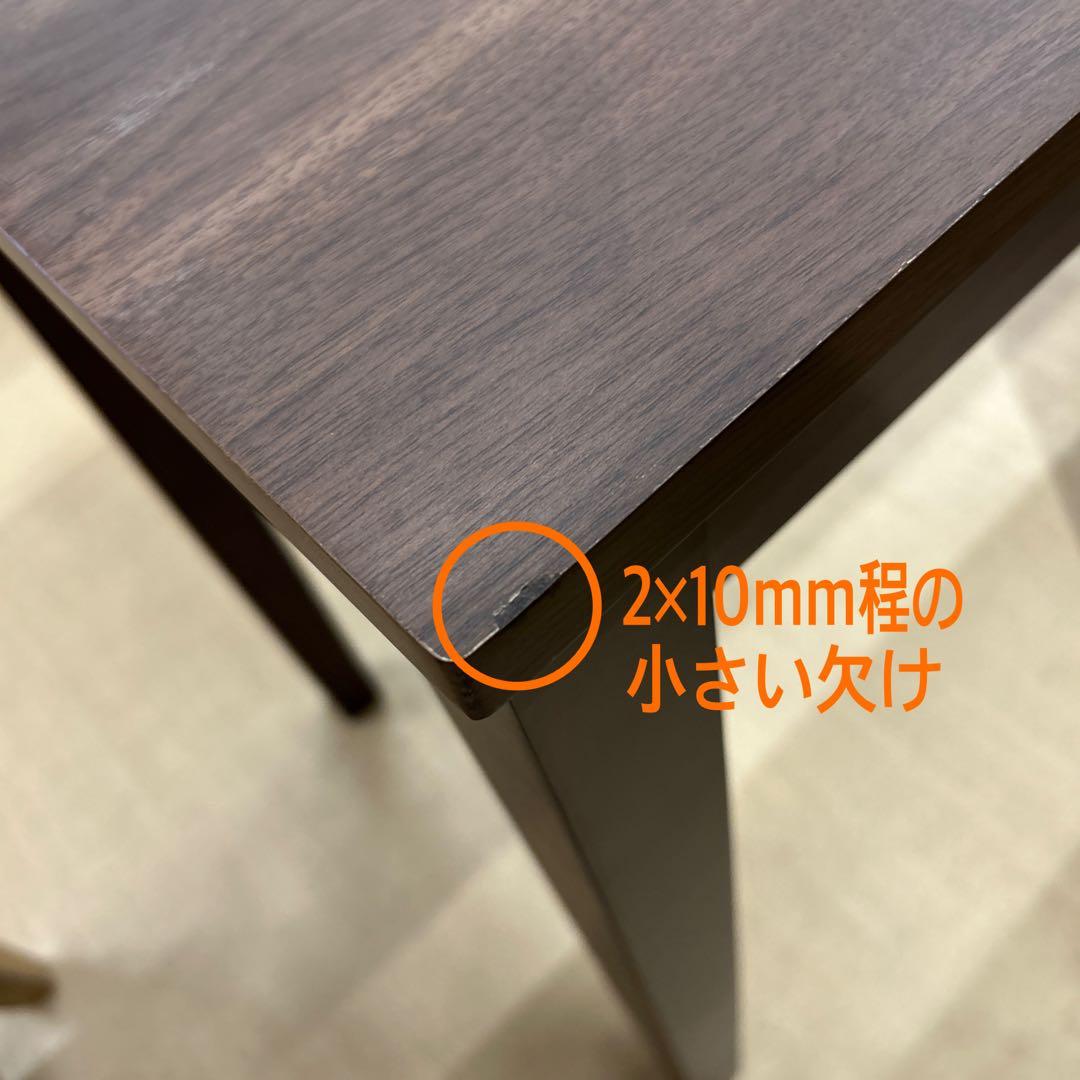 アウトレット★コンソールデスク ミシン台 作業台 学習デスク パソコンデスク