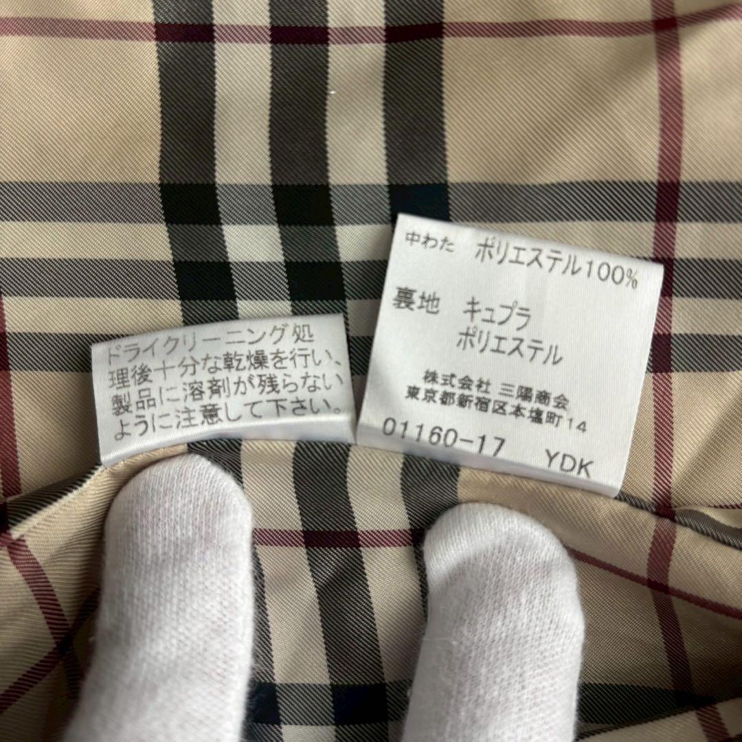 【美品】Burberry London ノバチェック　ナイロンジャケット