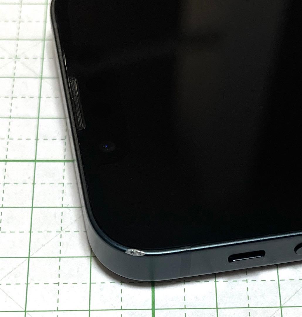 iPhone 13 mini 256GB バッテリー74%