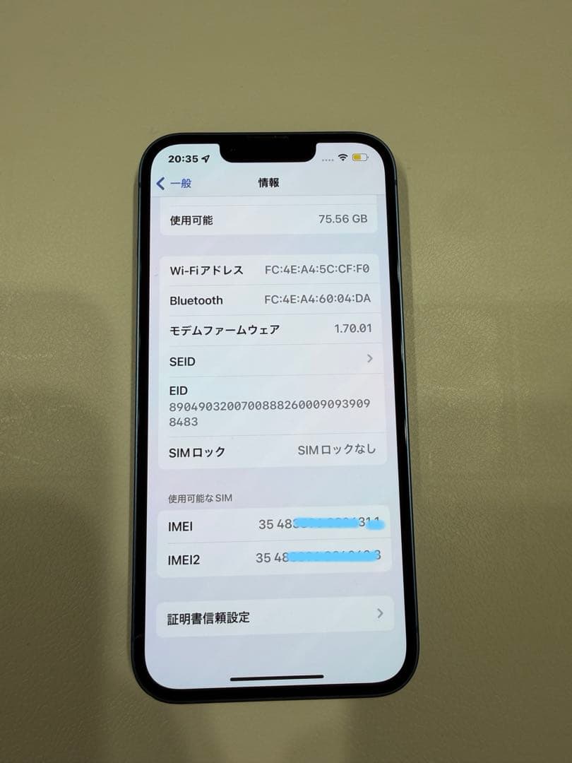 iPhone13 128GB カメラレンズ割れ スピーカーメッシュ割れ