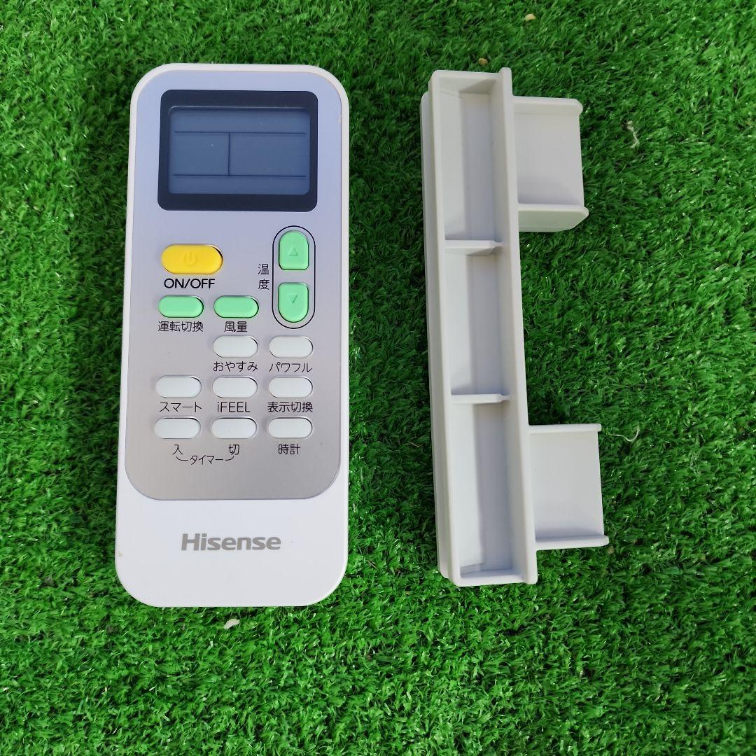 S4★Hisenseスポットエアコン　HPAC-22G　24年製　保証付　送料込