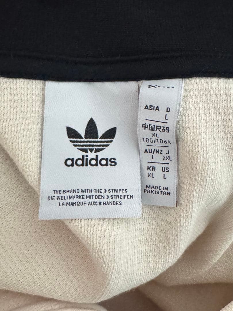 adidas アディダス ホワイト ワッフル トラックジャケット