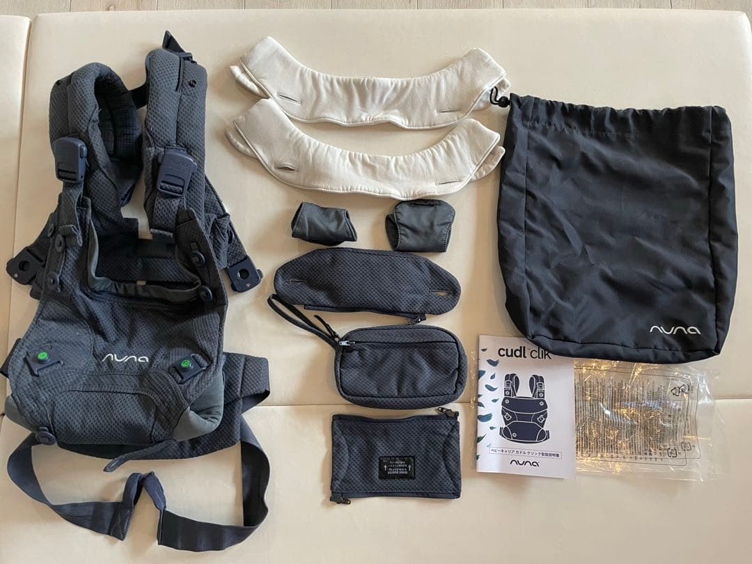 nuna ベビーキャリア カドル クリック（デニム）